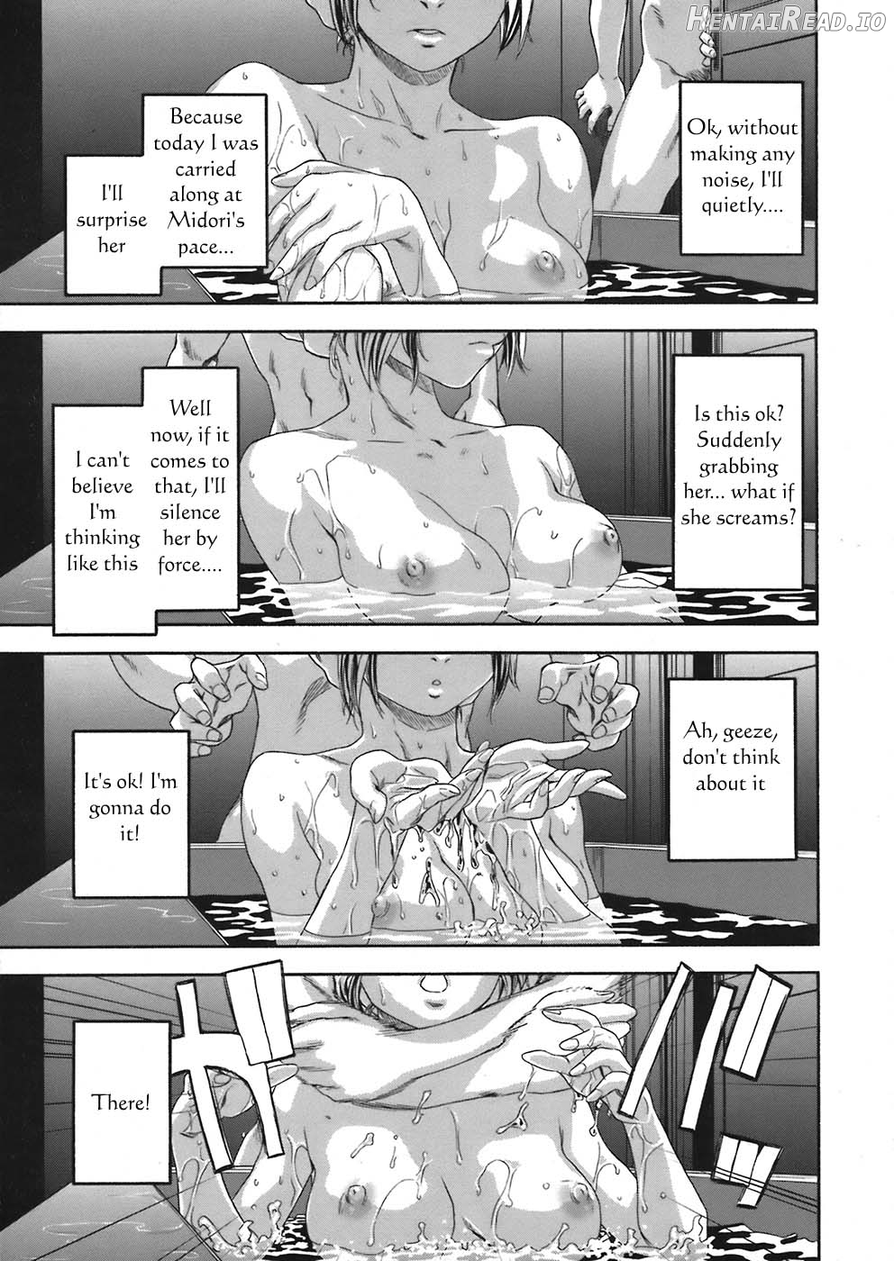 TayuTayu - Decensored Chapter 1 - page 24