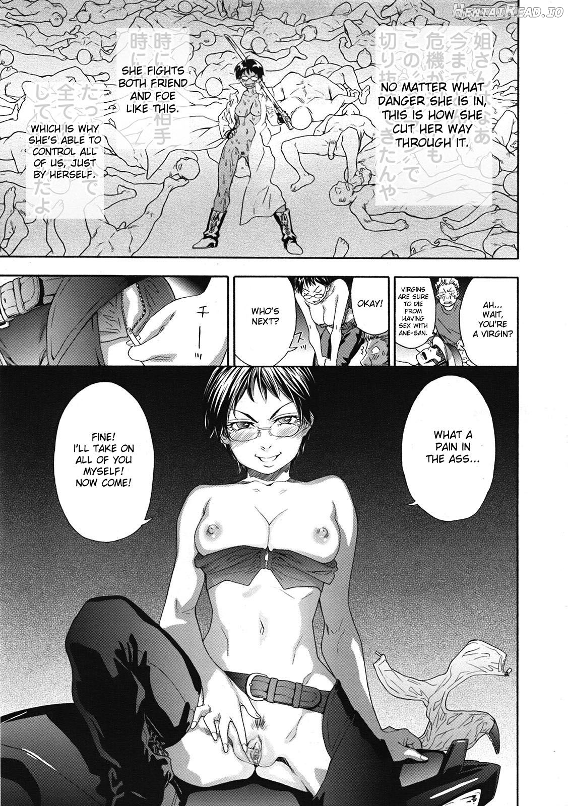 TayuTayu - Decensored Chapter 1 - page 201