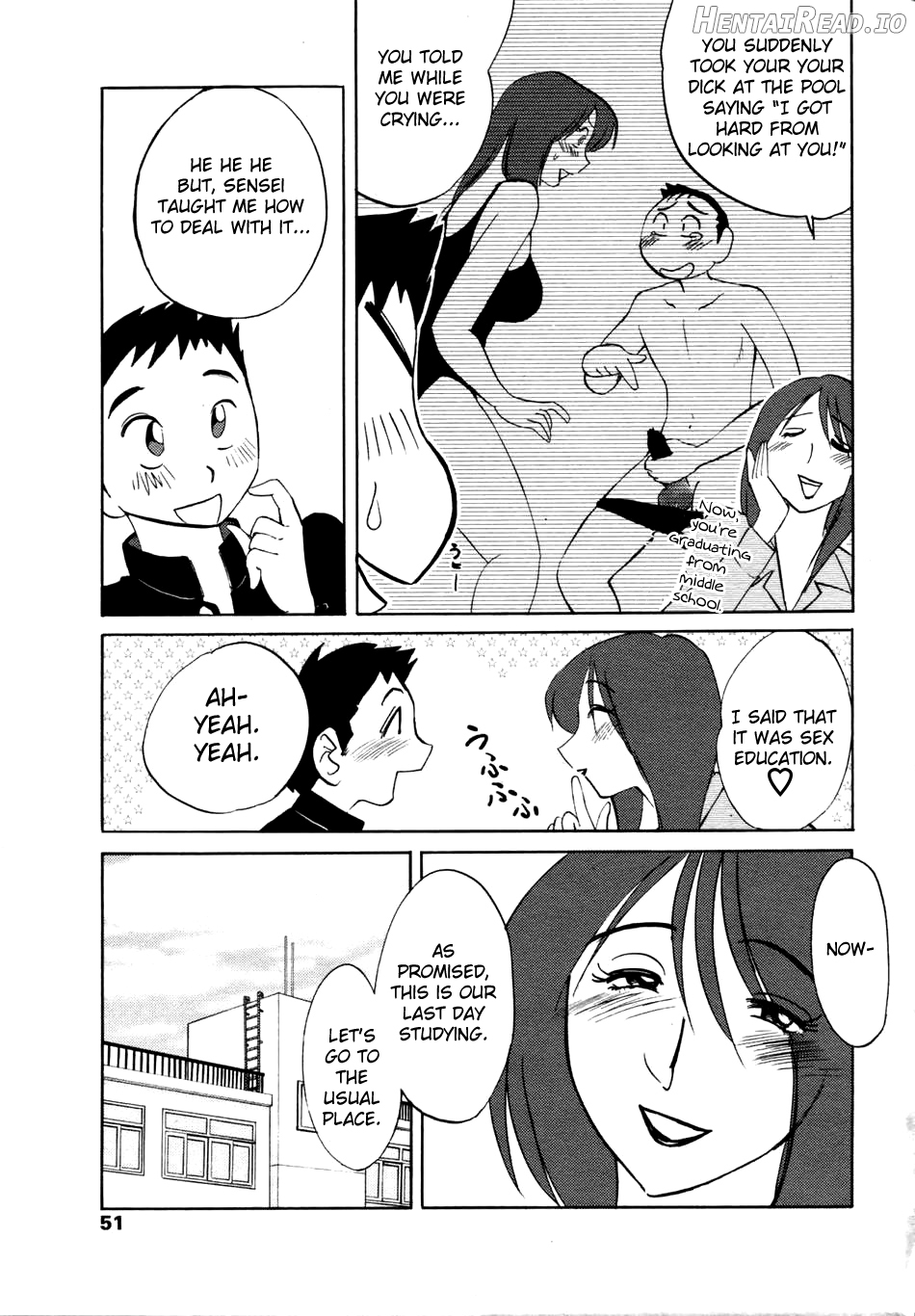 Azumi-kun to Issho Ch. 1-5 Chapter 1 - page 3