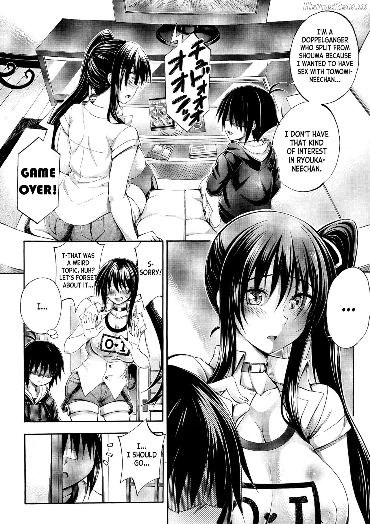 Onee-chan ga Doppelganger ni Netorarechau! Chapter 1 - page 51