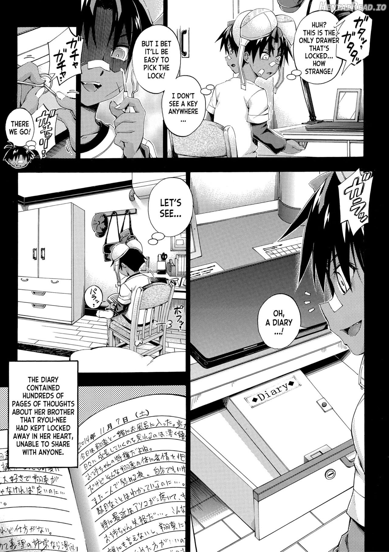 Onee-chan ga Doppelganger ni Netorarechau! Chapter 1 - page 88