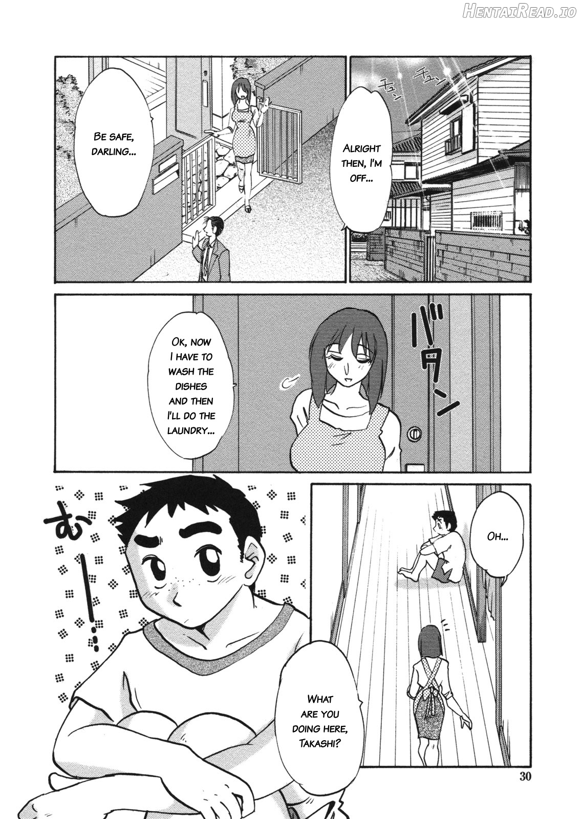 Boku no Aijin - My Lovers. Genteiban Chapter 1 - page 27