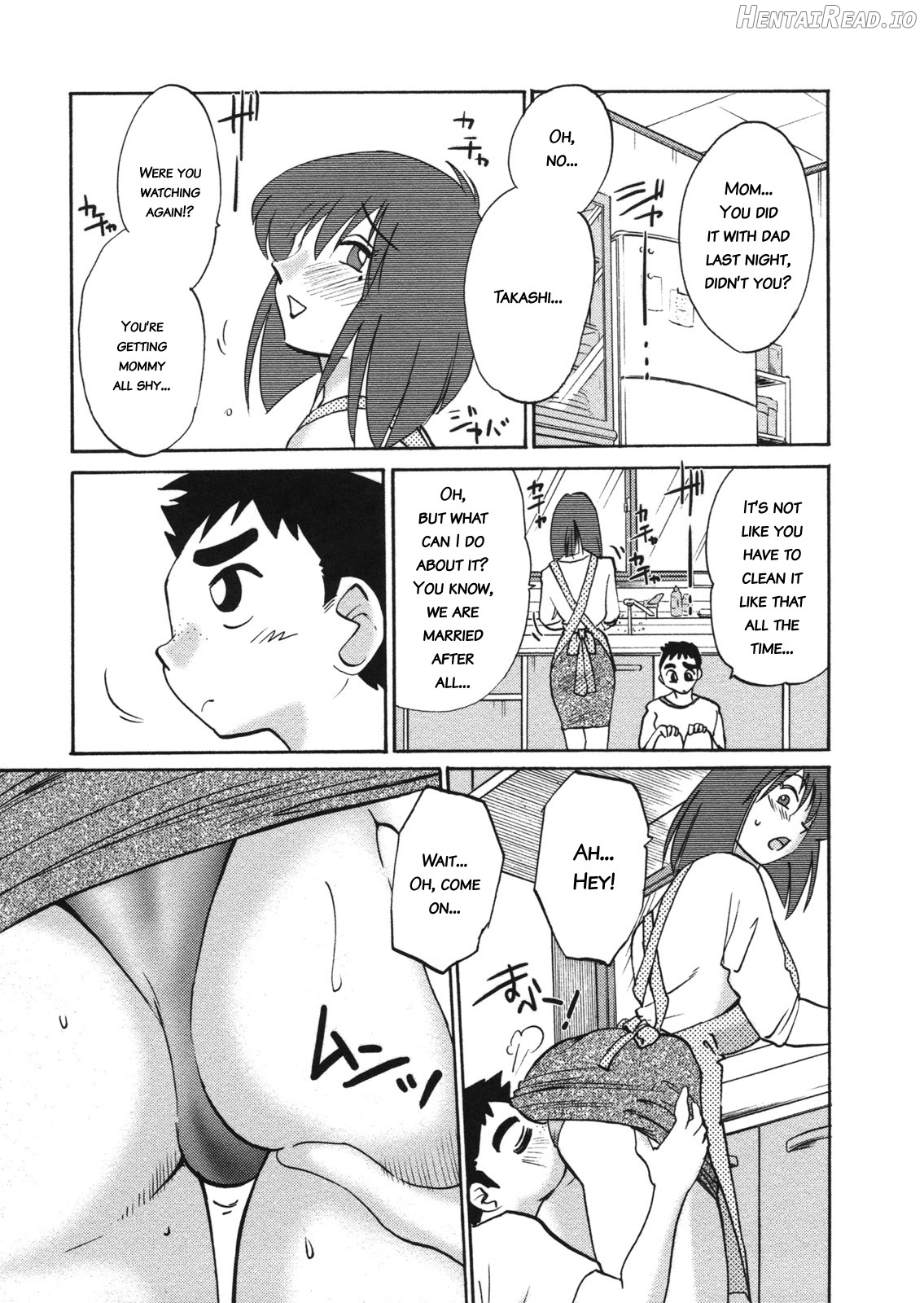 Boku no Aijin - My Lovers. Genteiban Chapter 1 - page 28