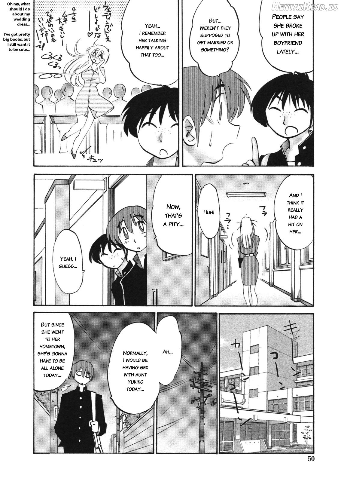 Boku no Aijin - My Lovers. Genteiban Chapter 1 - page 47