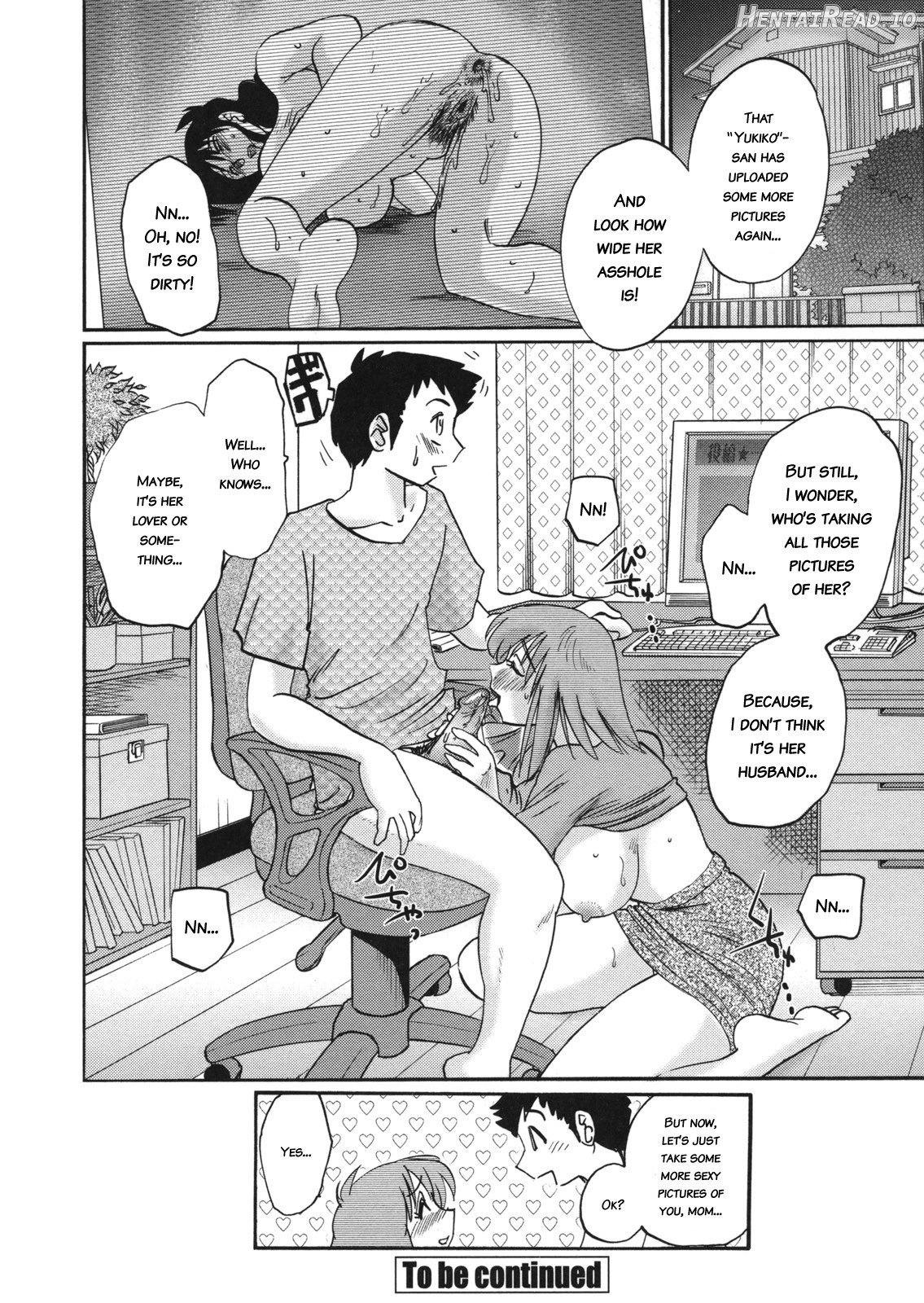 Boku no Aijin - My Lovers. Genteiban Chapter 1 - page 99