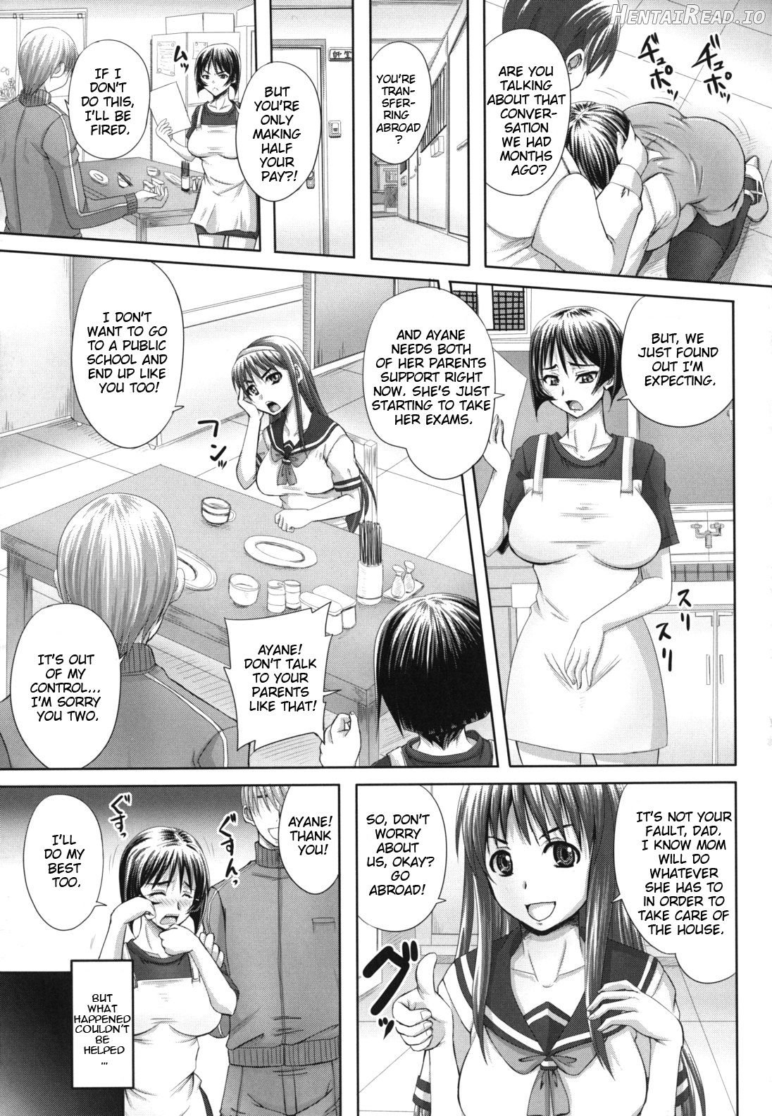 Harame! Nikubenki Chapter 1 - page 173