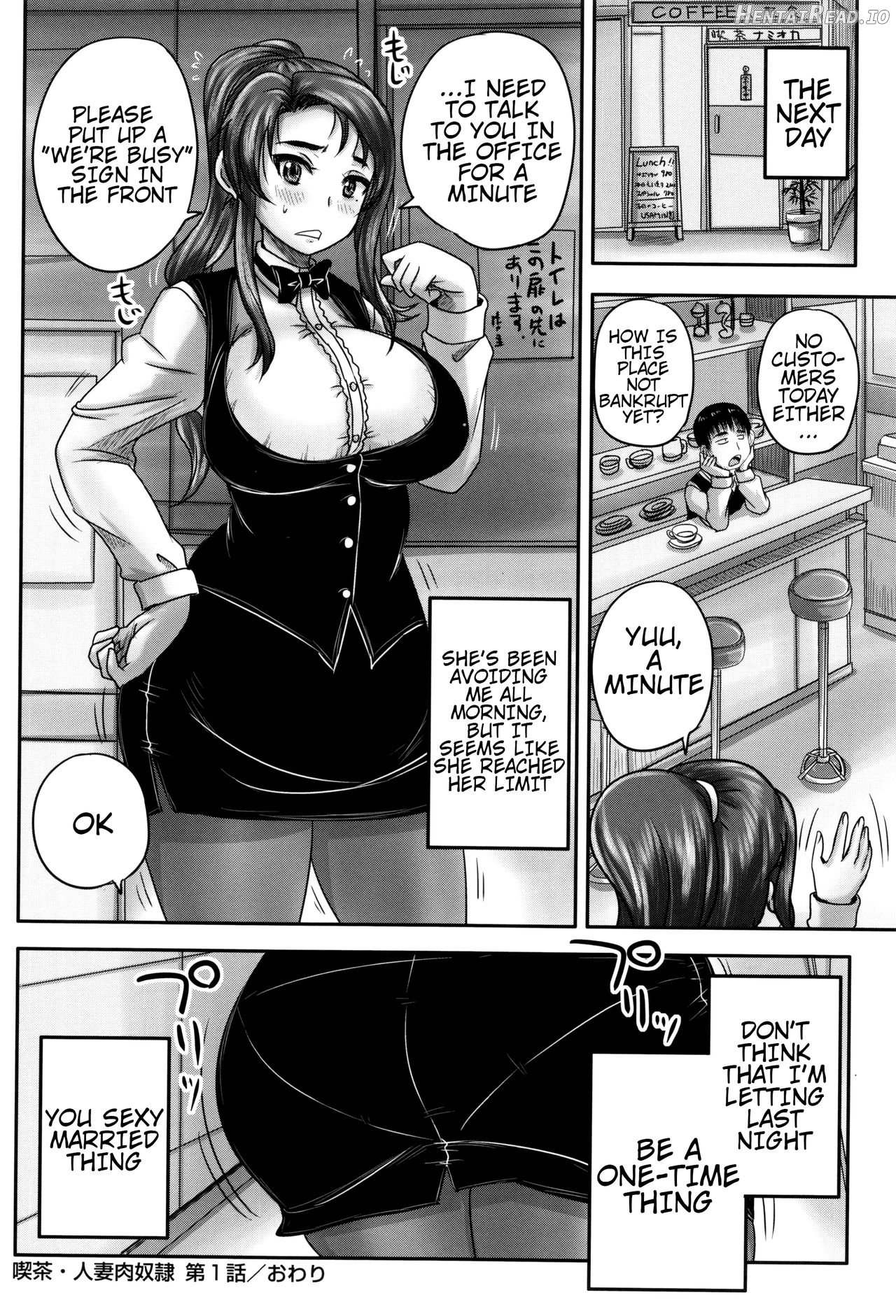 Kissa Hitozuma Nikudorei Chapter 1 - page 30