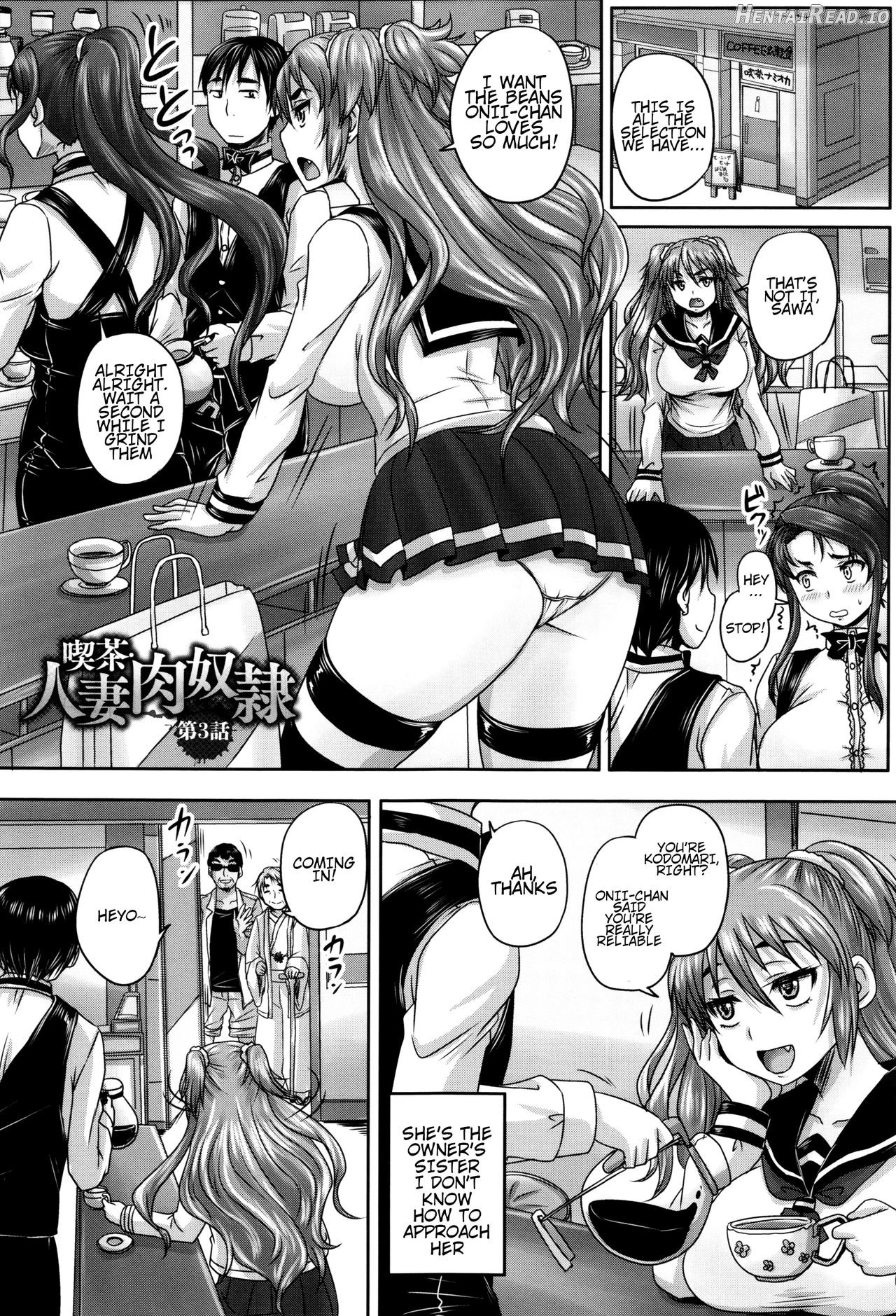 Kissa Hitozuma Nikudorei Chapter 1 - page 59