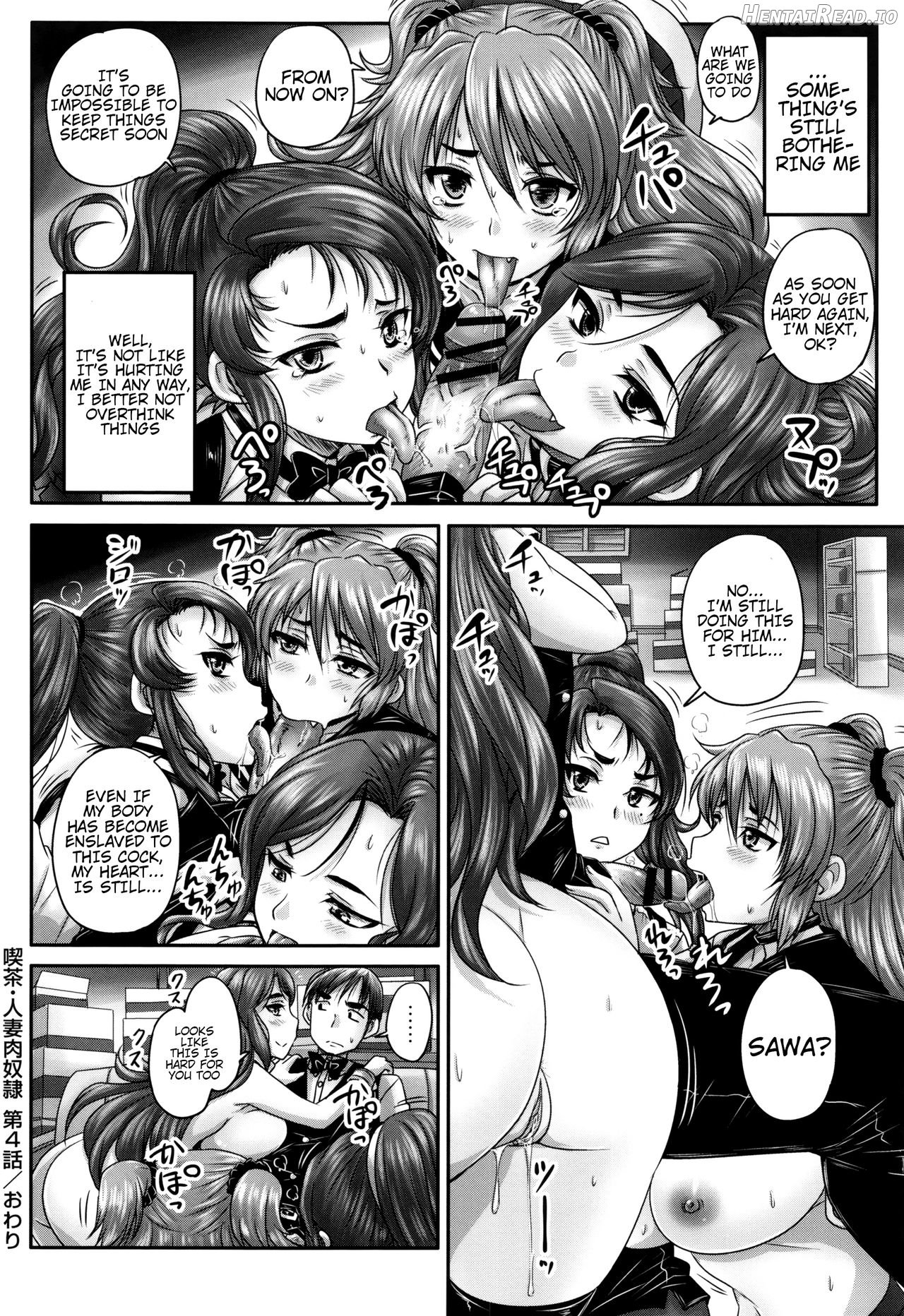 Kissa Hitozuma Nikudorei Chapter 1 - page 126