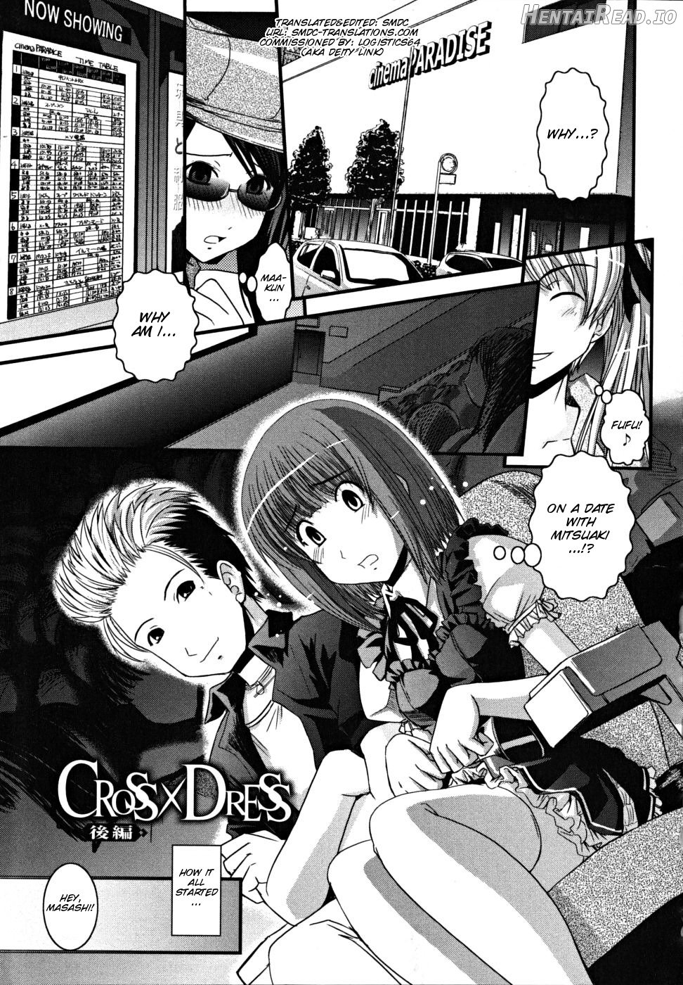 CROSSxDRESS Zenpen Chapter 3 - page 2