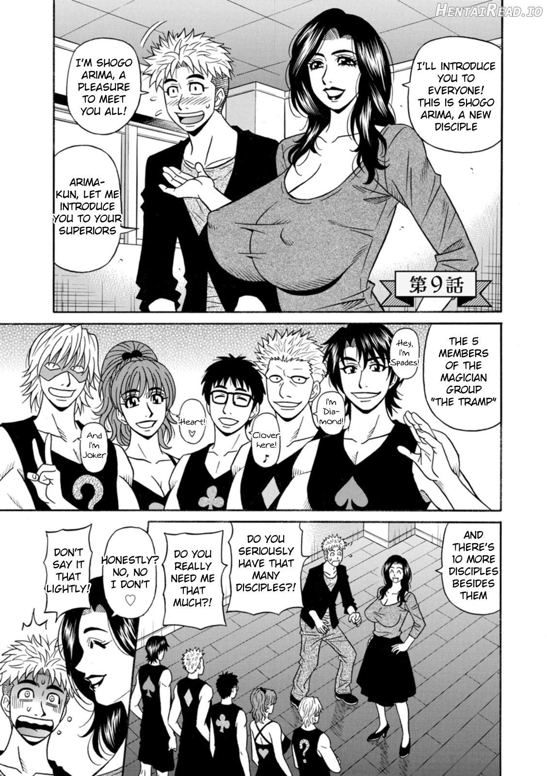 Magician to H na Deshi Chapter 1 - page 148