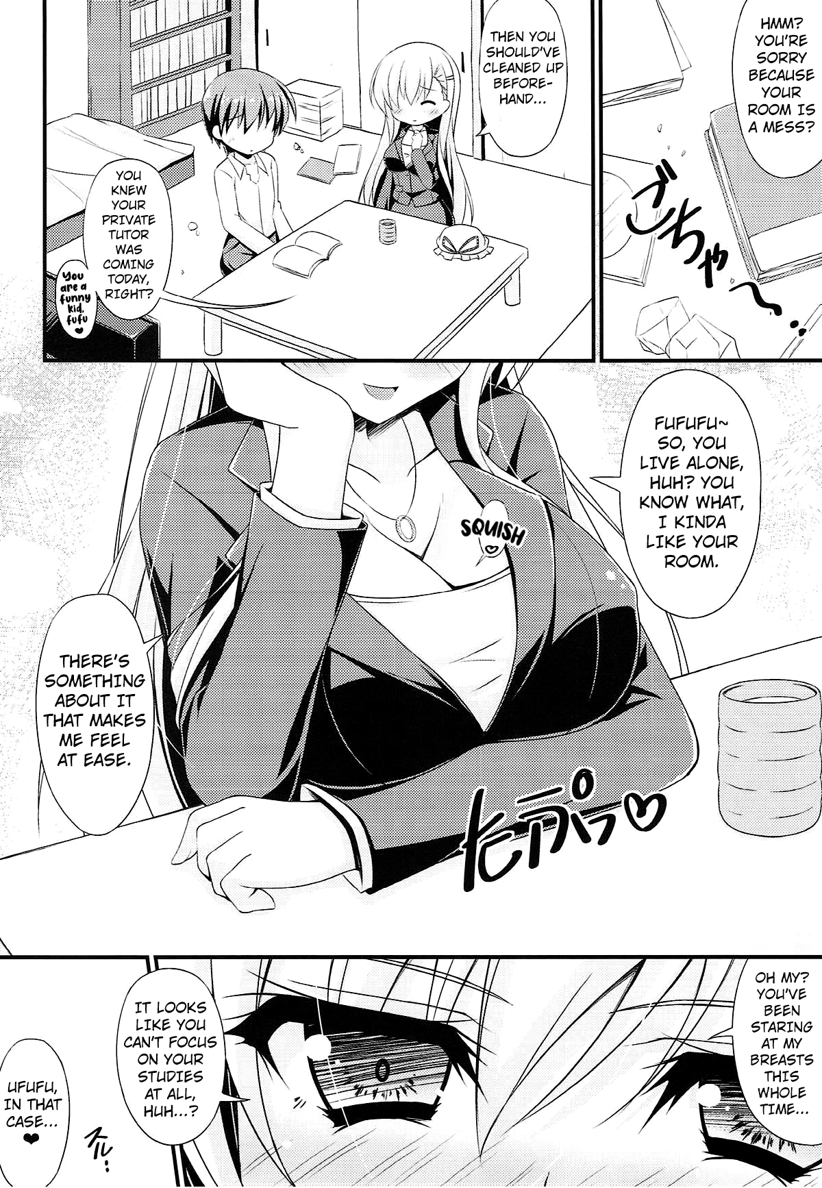 Wagaya ni Kenja ga Yatte Kita!! Chapter 1 - page 3