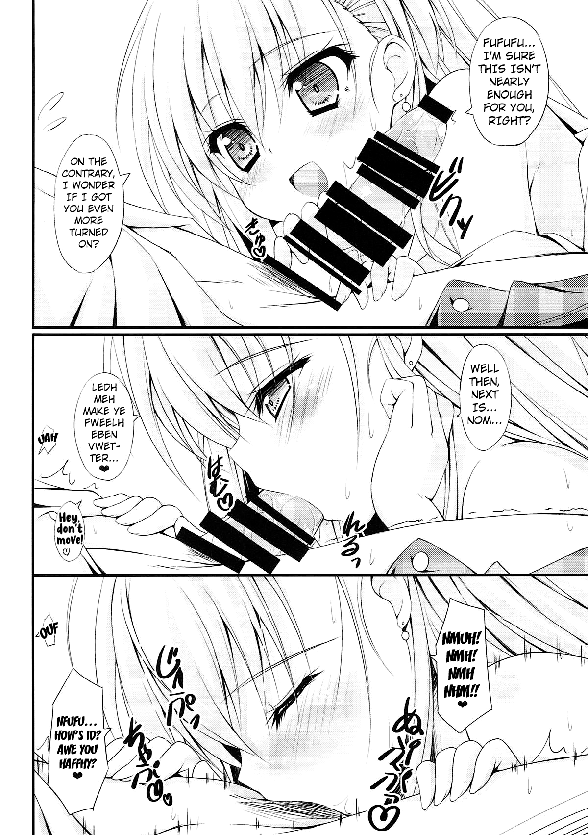 Wagaya ni Kenja ga Yatte Kita!! Chapter 1 - page 7