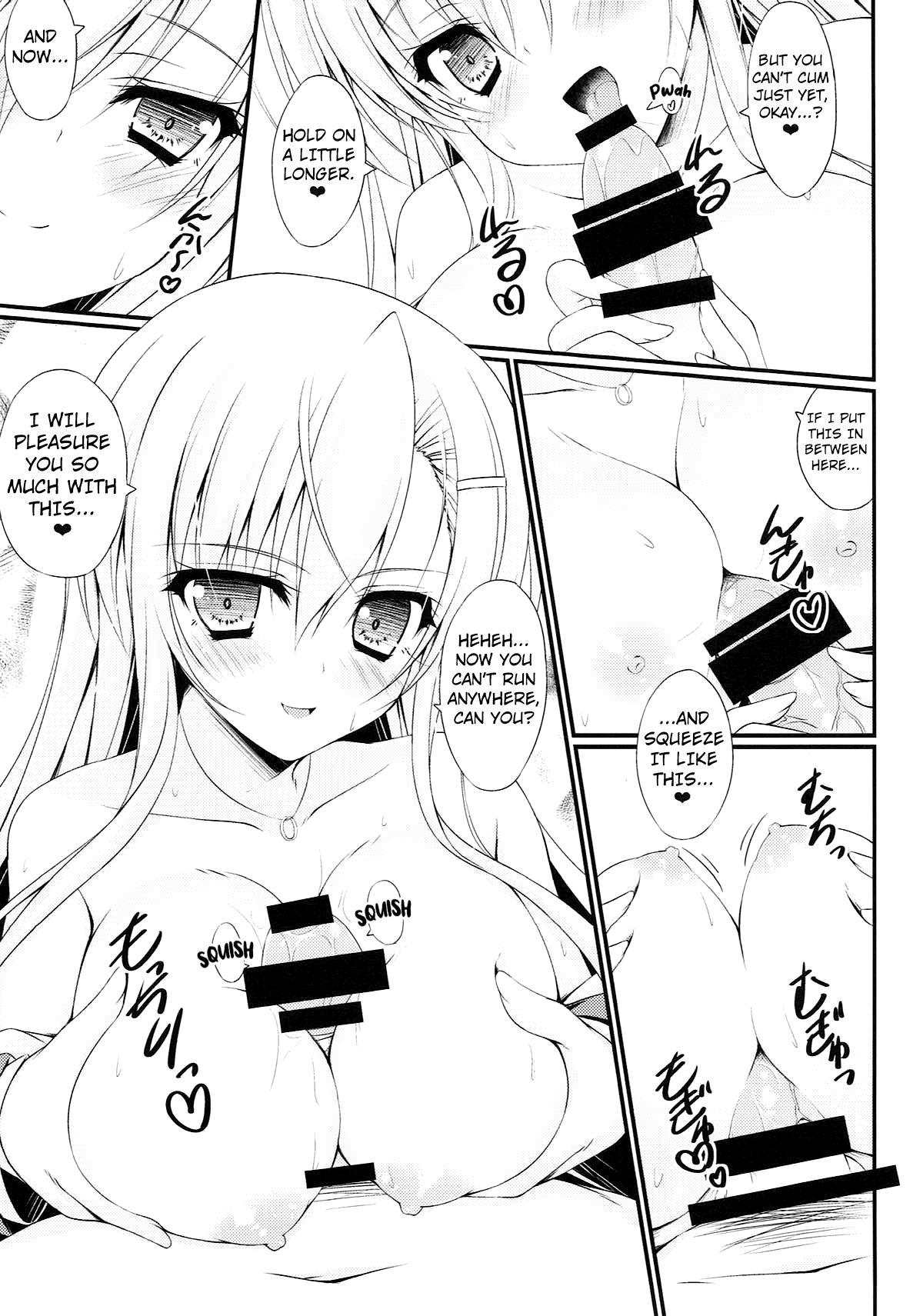 Wagaya ni Kenja ga Yatte Kita!! Chapter 1 - page 8