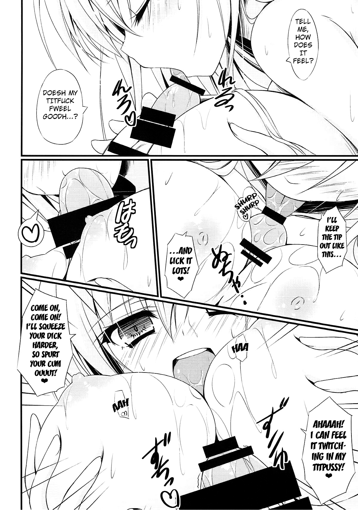 Wagaya ni Kenja ga Yatte Kita!! Chapter 1 - page 9