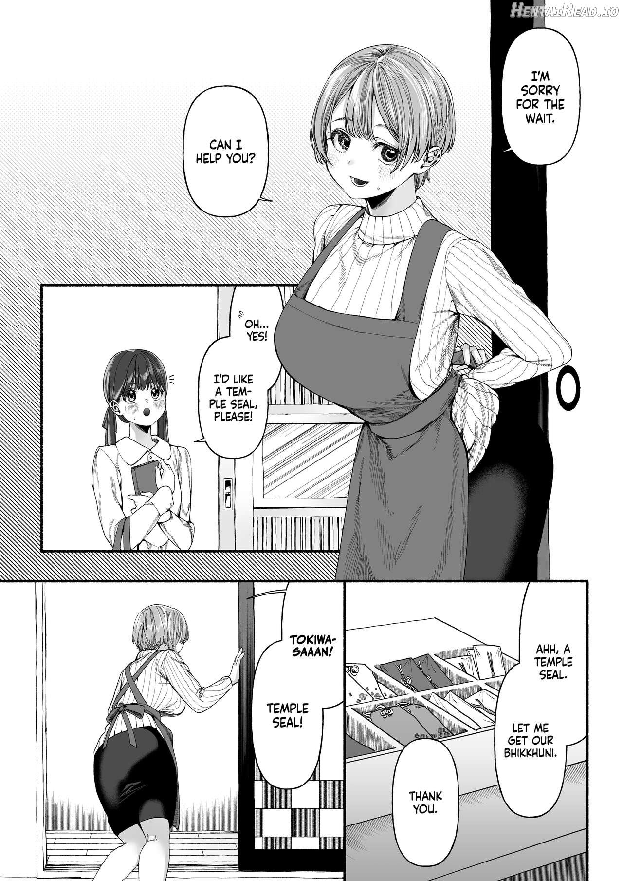 Harutsugedori wa Shinda kara Chapter 1 - page 3