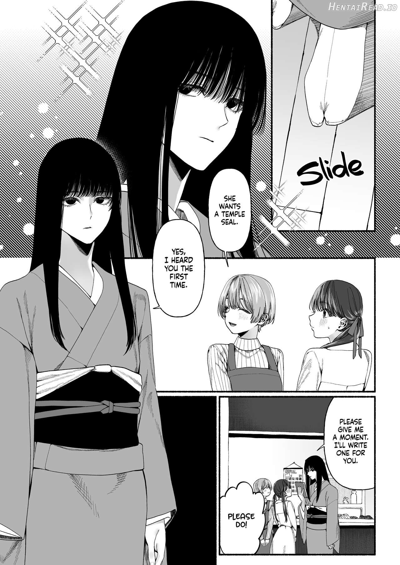 Harutsugedori wa Shinda kara Chapter 1 - page 4