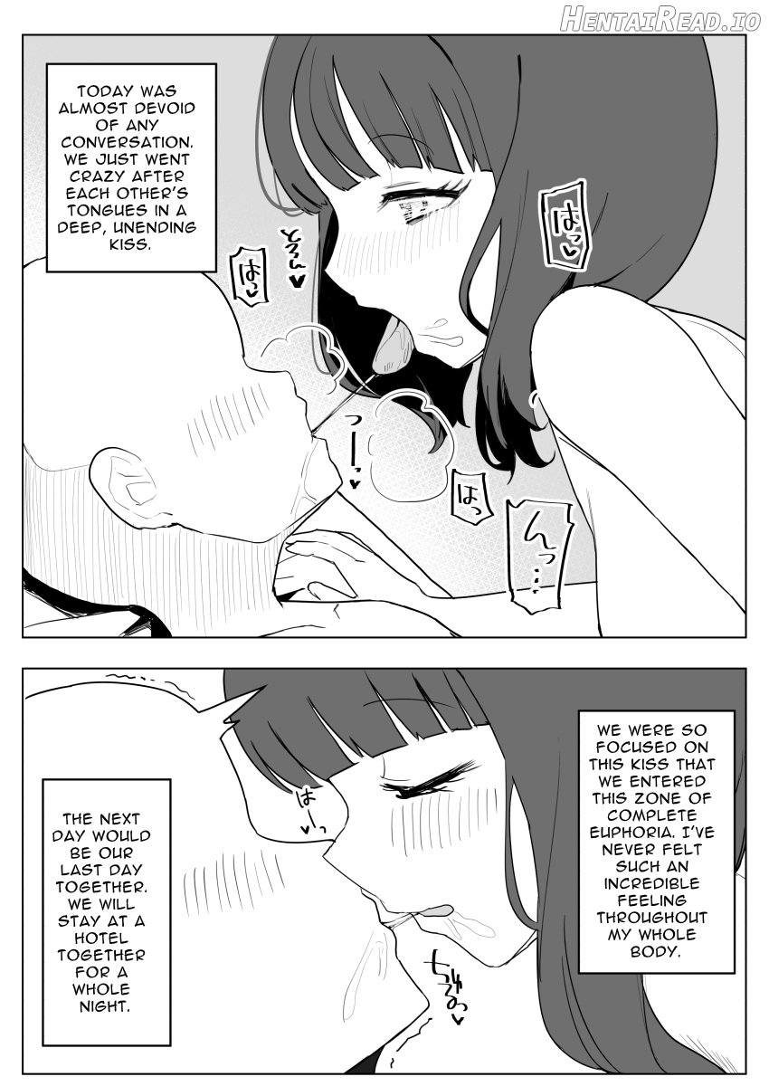 Kaku fuzoku taiken repo-fu manga Chapter 1 - page 33