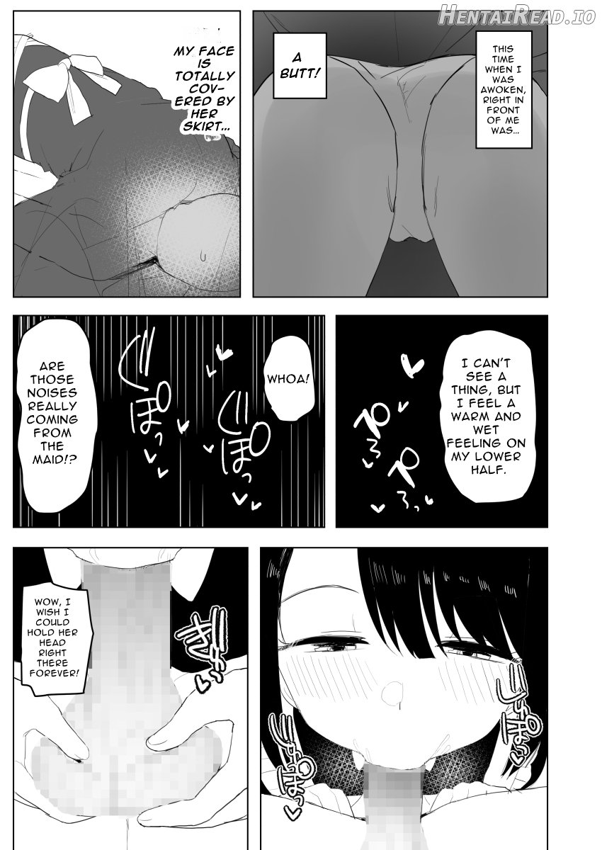 Kaku fuzoku taiken repo-fu manga Chapter 1 - page 48