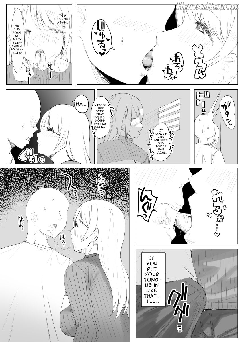 Kaku fuzoku taiken repo-fu manga Chapter 1 - page 55