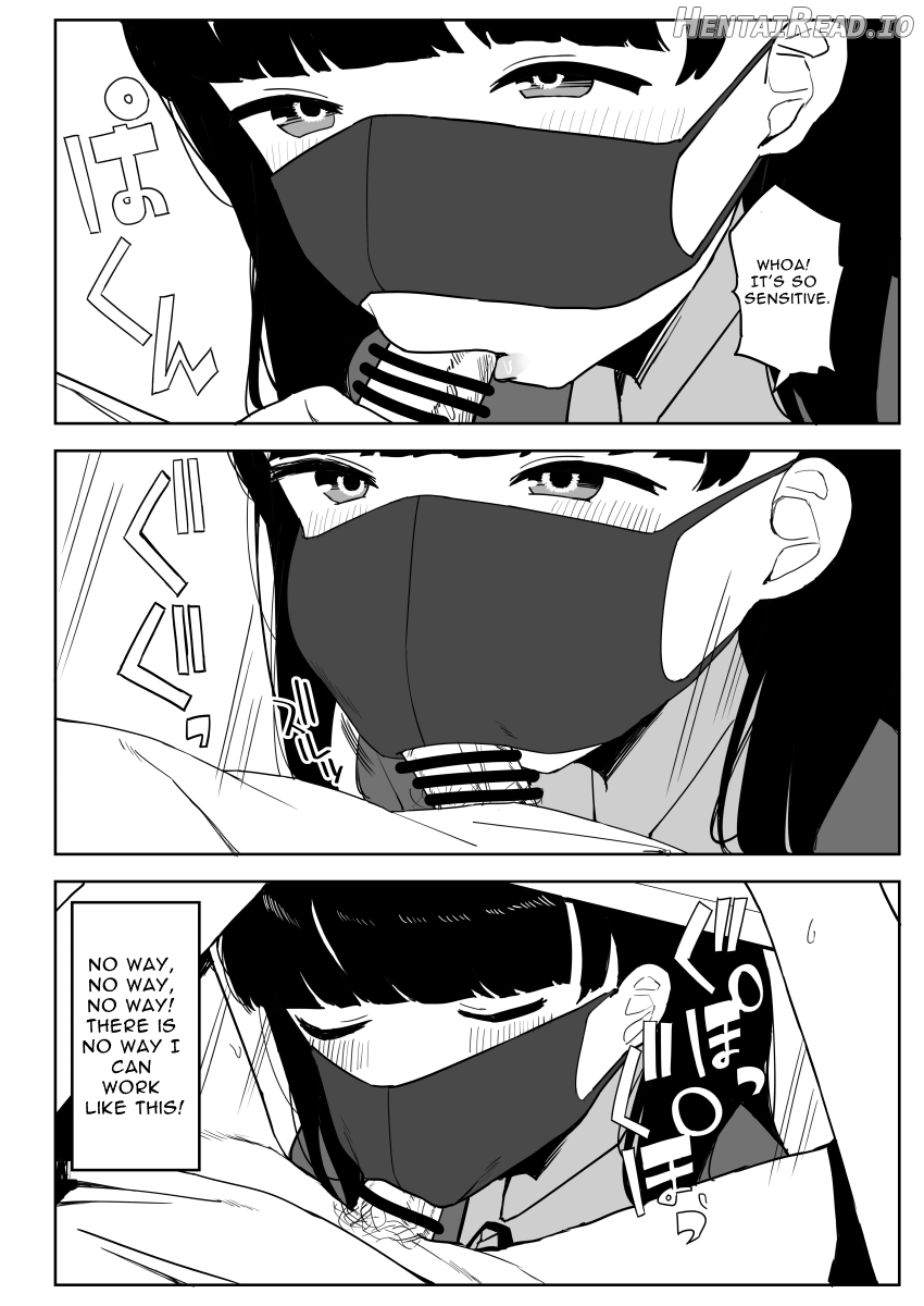 Kaku fuzoku taiken repo-fu manga Chapter 1 - page 72