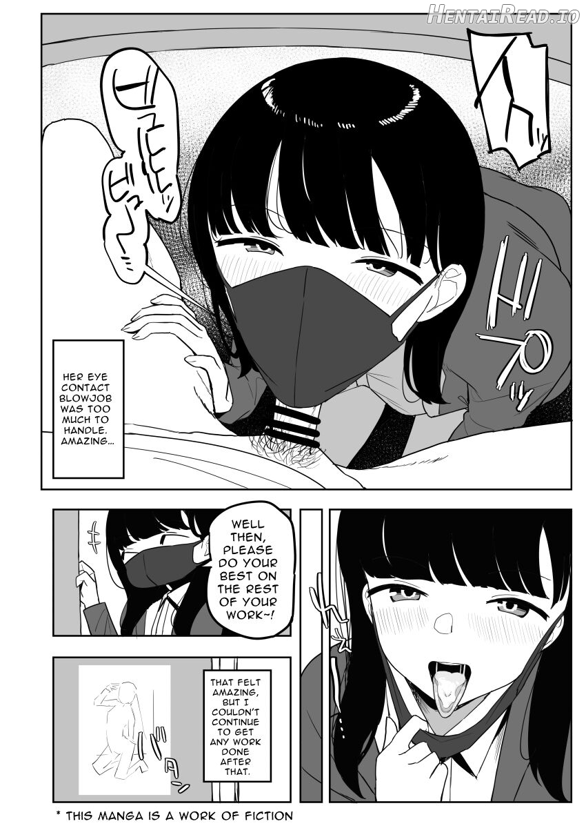 Kaku fuzoku taiken repo-fu manga Chapter 1 - page 74