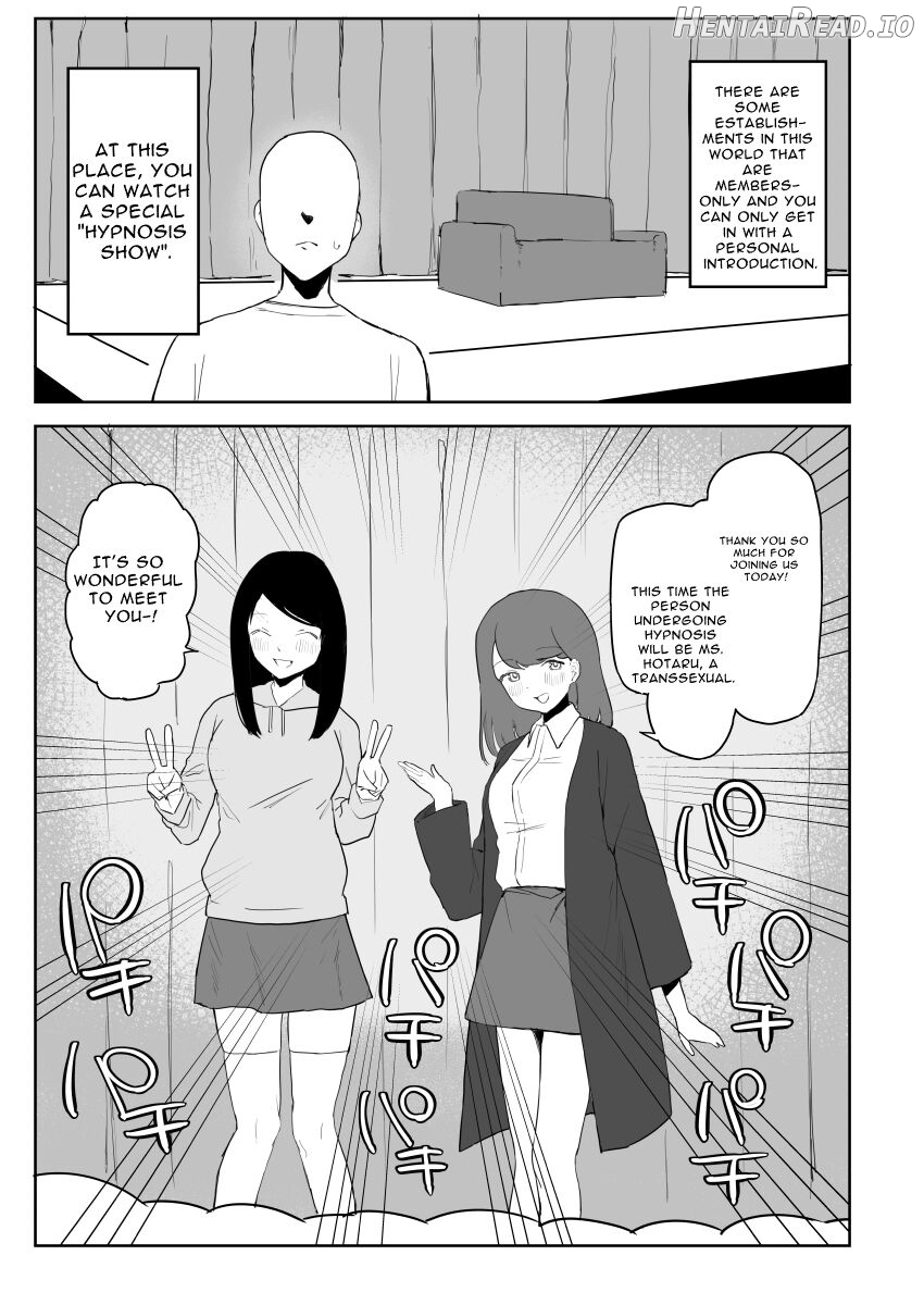 Kaku fuzoku taiken repo-fu manga Chapter 1 - page 75