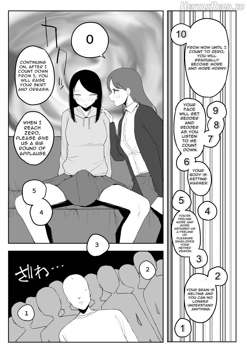 Kaku fuzoku taiken repo-fu manga Chapter 1 - page 77