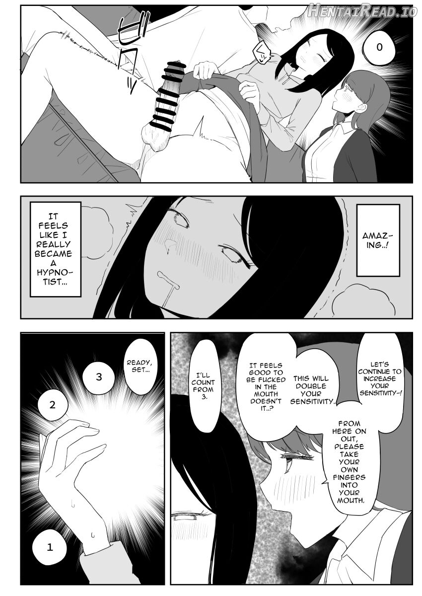 Kaku fuzoku taiken repo-fu manga Chapter 1 - page 80