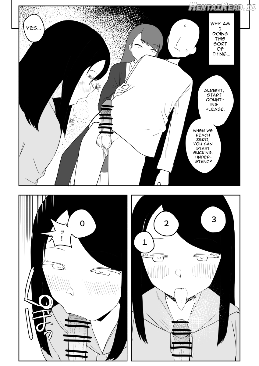 Kaku fuzoku taiken repo-fu manga Chapter 1 - page 82