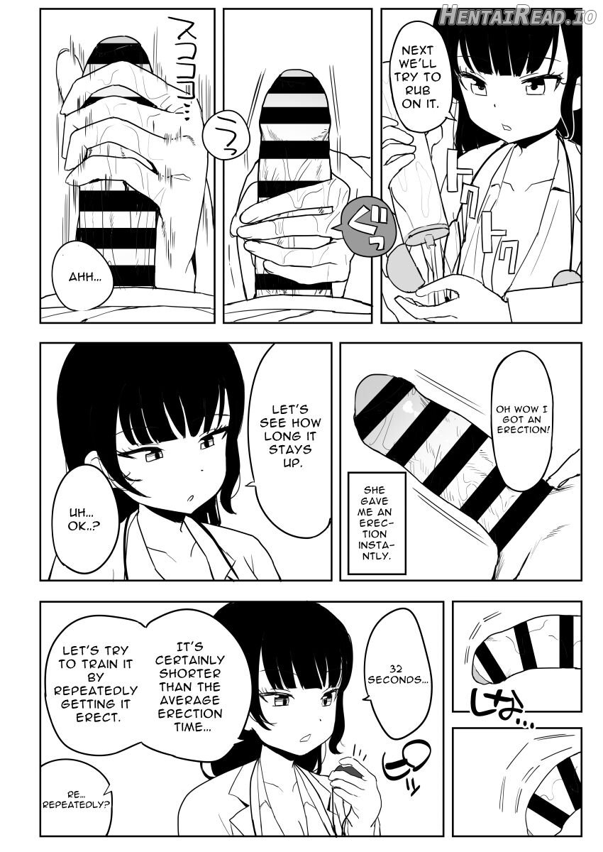 Kaku fuzoku taiken repo-fu manga Chapter 1 - page 89