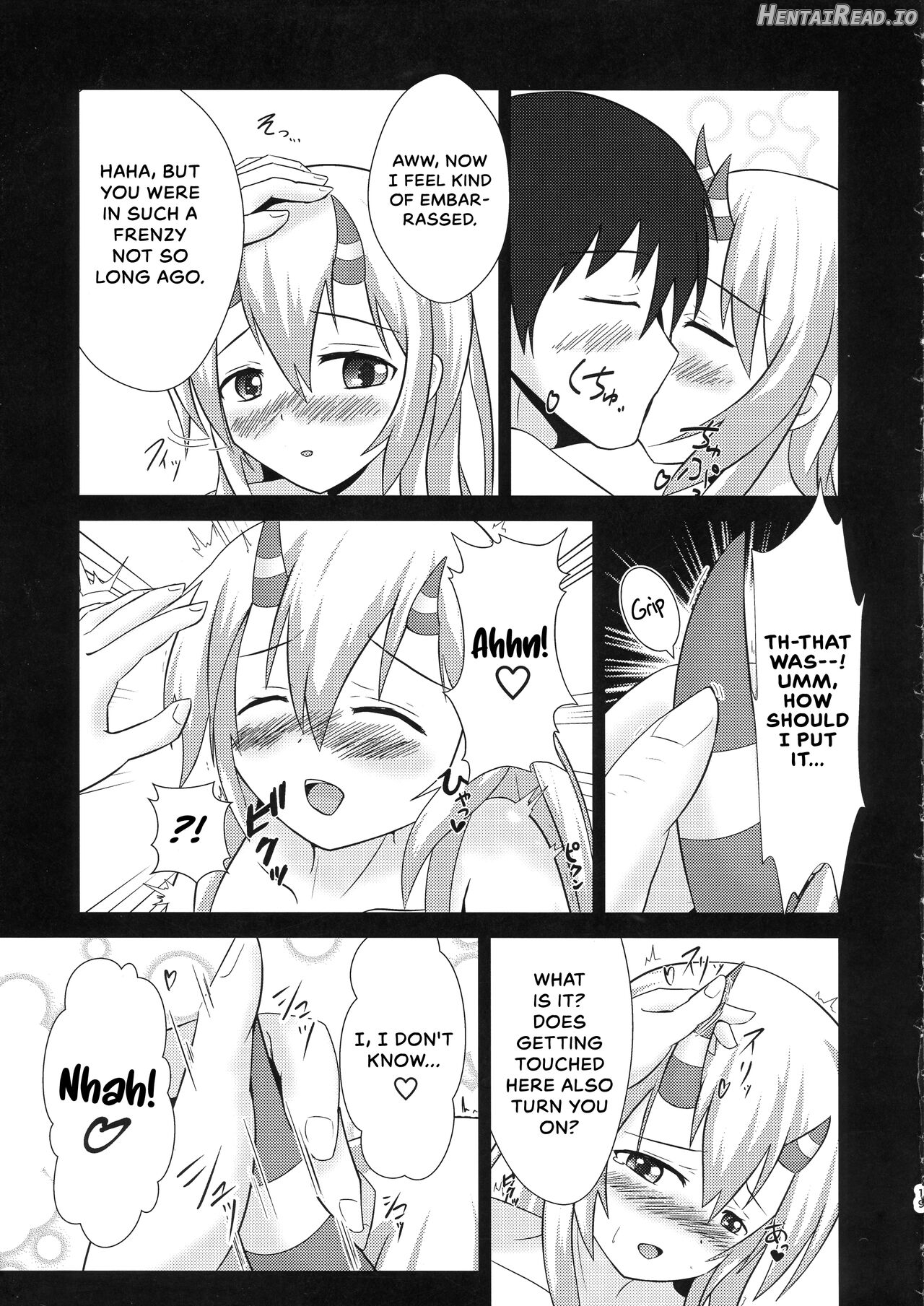 Kisaragi Memory Chapter 1 - page 19