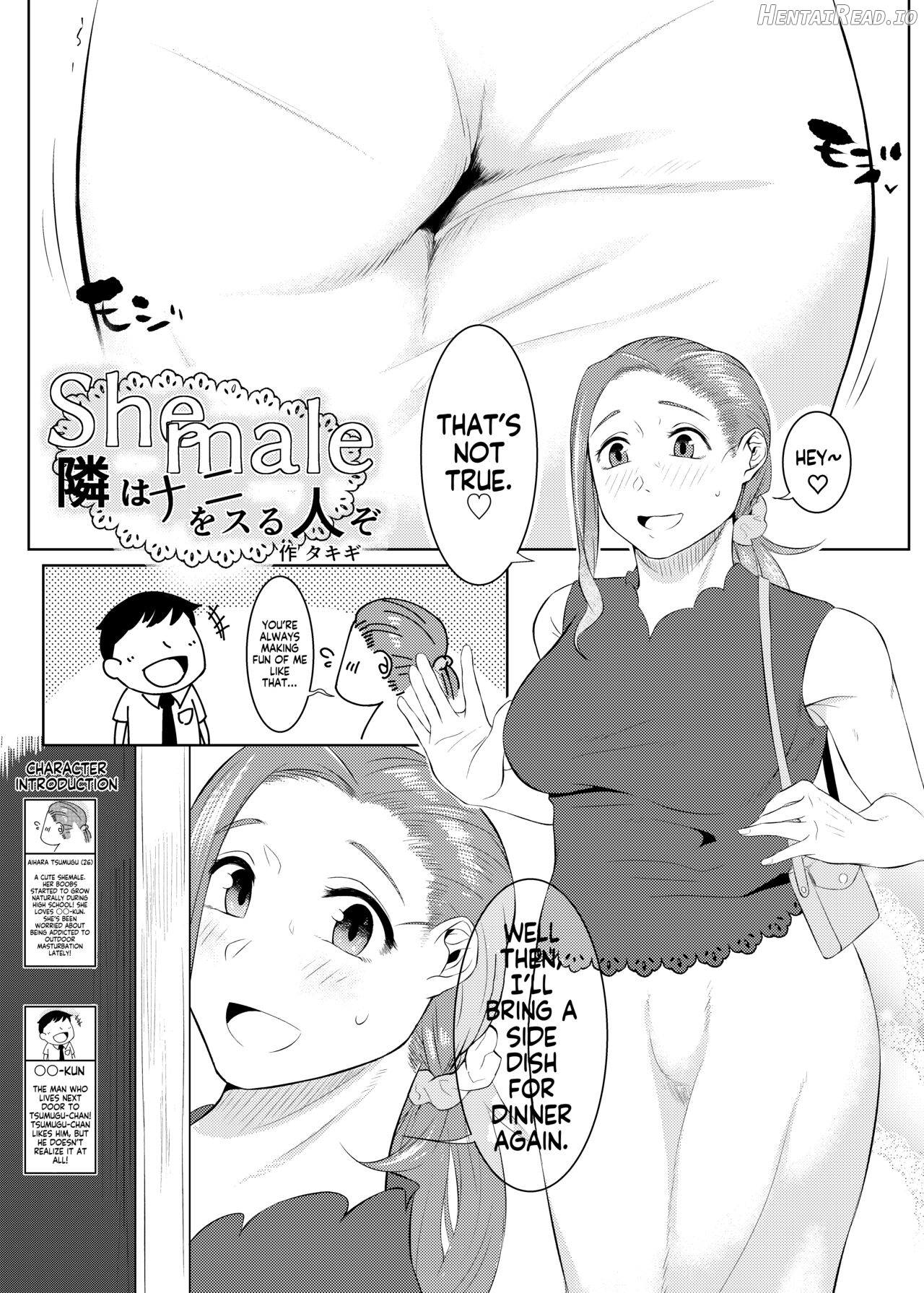 Shemale Tonari wa Nani o Suru Jinzo Chapter 1 - page 1