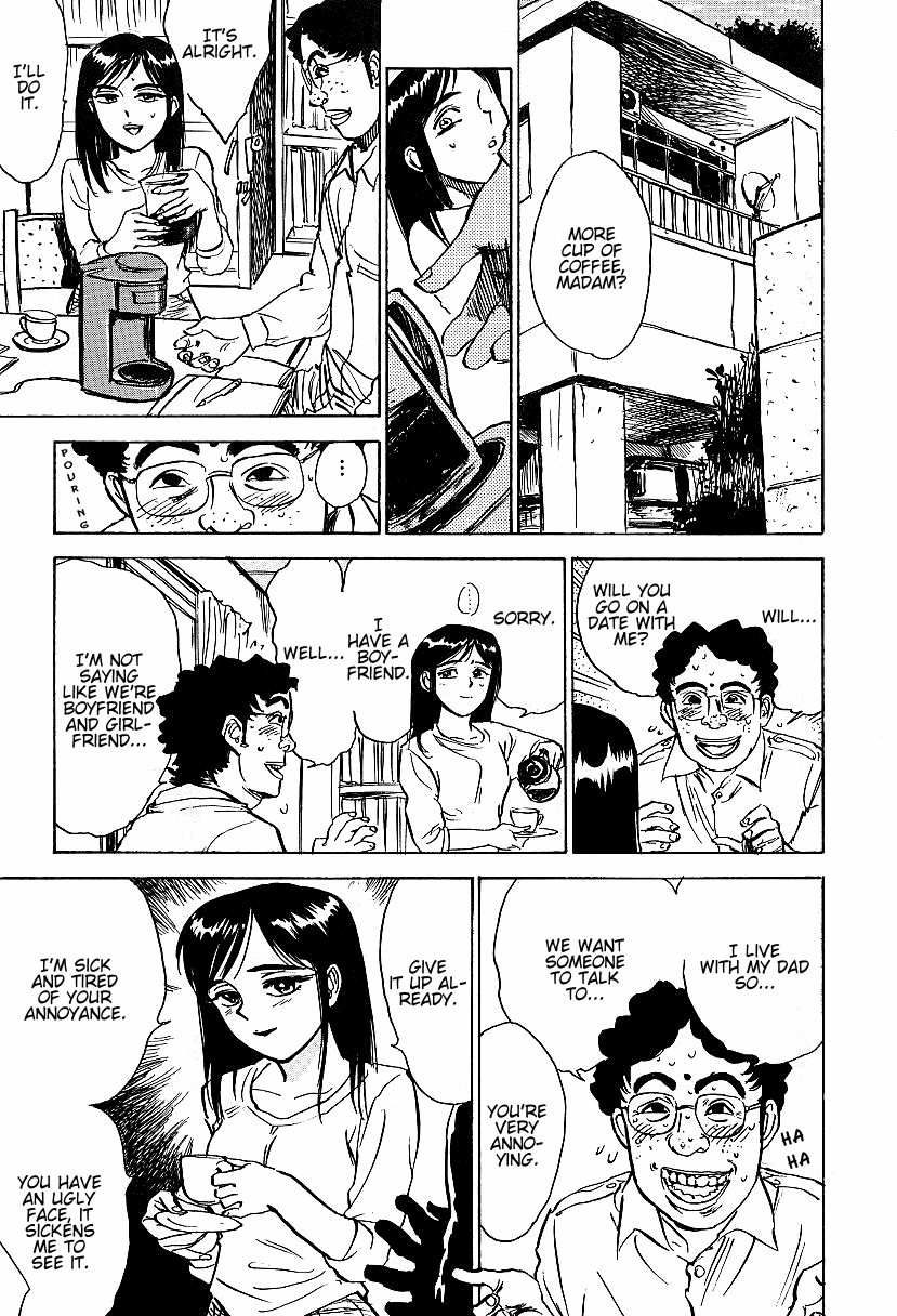 Kankin Ryoujoku Chapter 1 - page 4