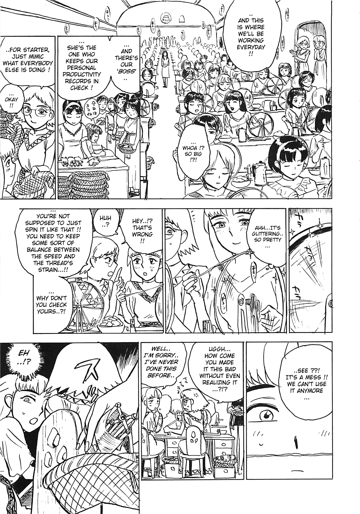 MOMO-DON Chapter 1 - page 14