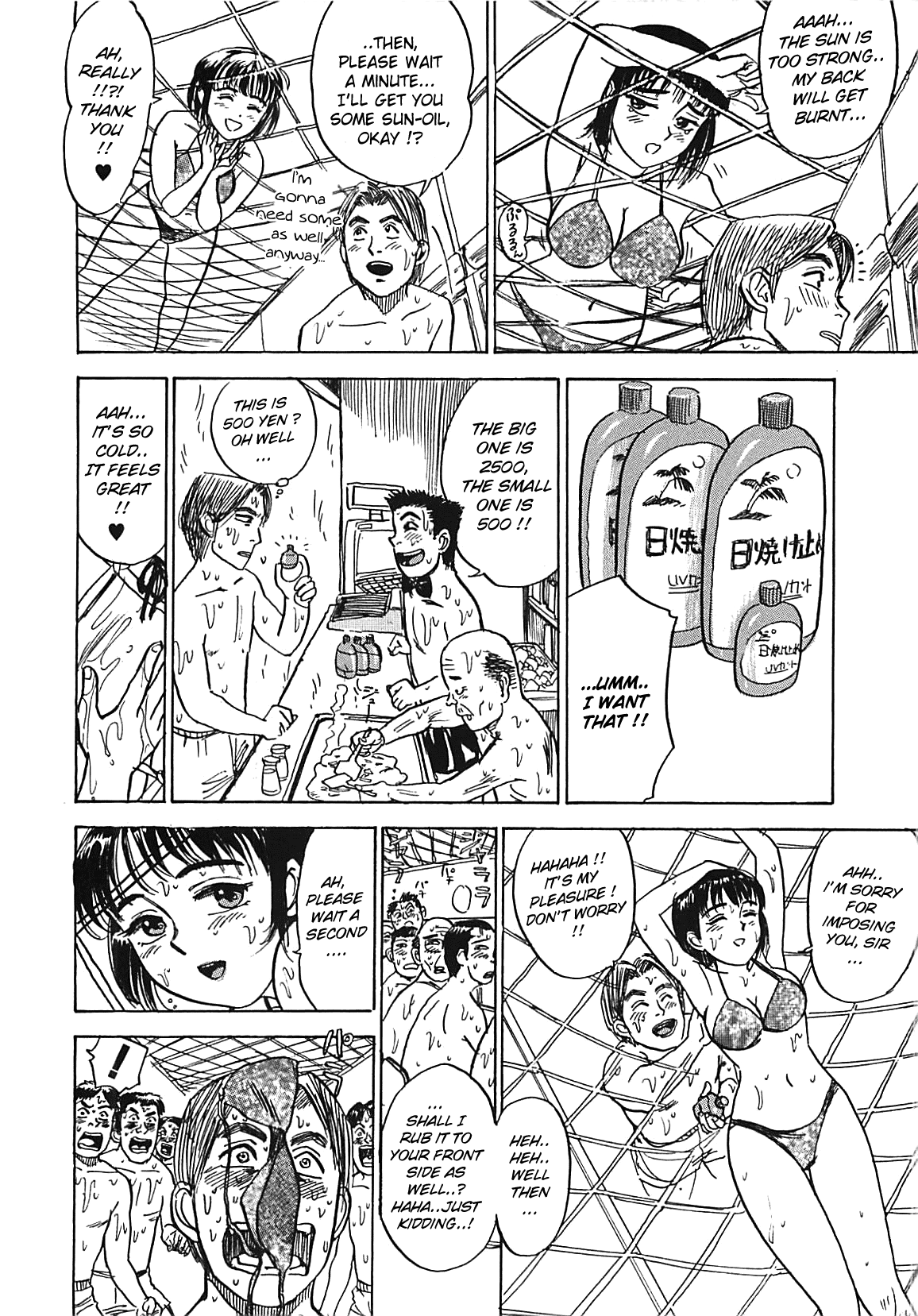 MOMO-DON Chapter 1 - page 131