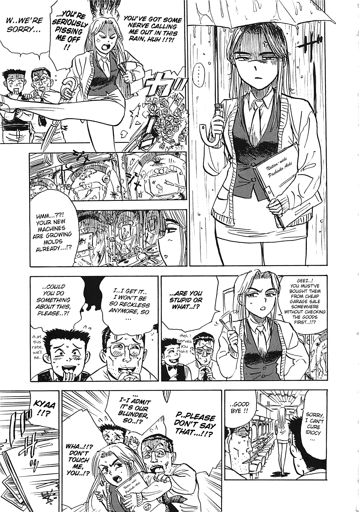 MOMO-DON Chapter 1 - page 154