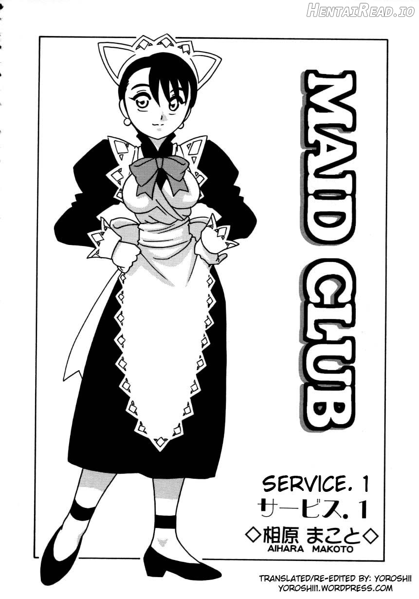 Maid Club Chapter 1 - page 7