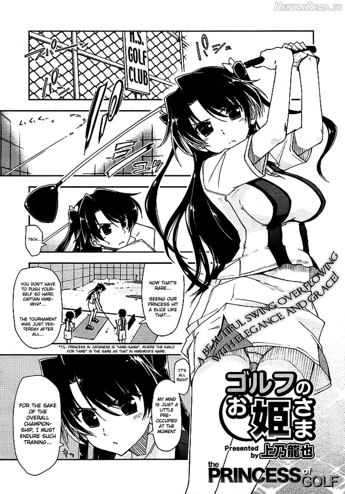 Golf no Ohime-sama Ch. 1-2 Chapter 1 - page 1