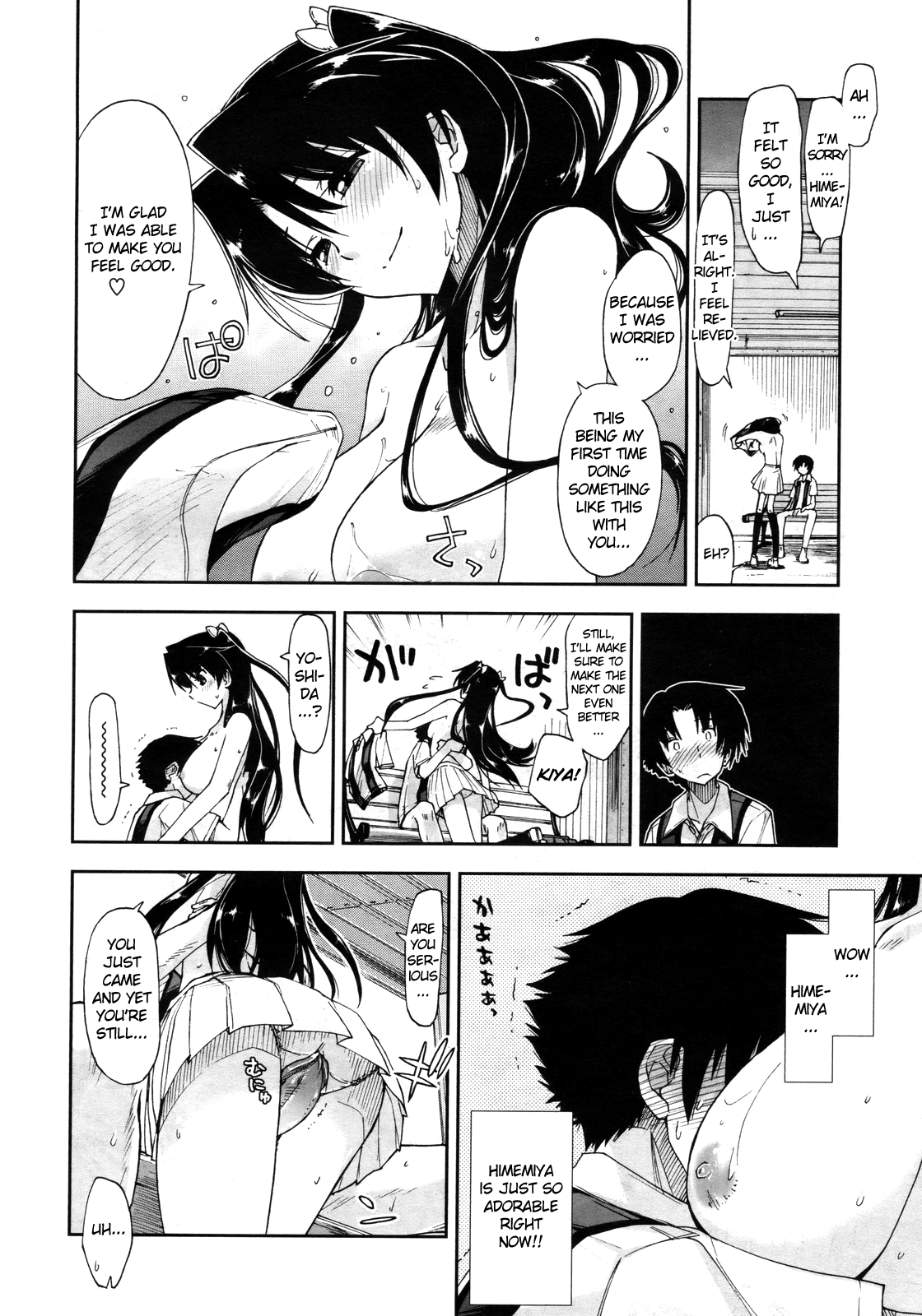 Golf no Ohime-sama Ch. 1-2 Chapter 1 - page 28