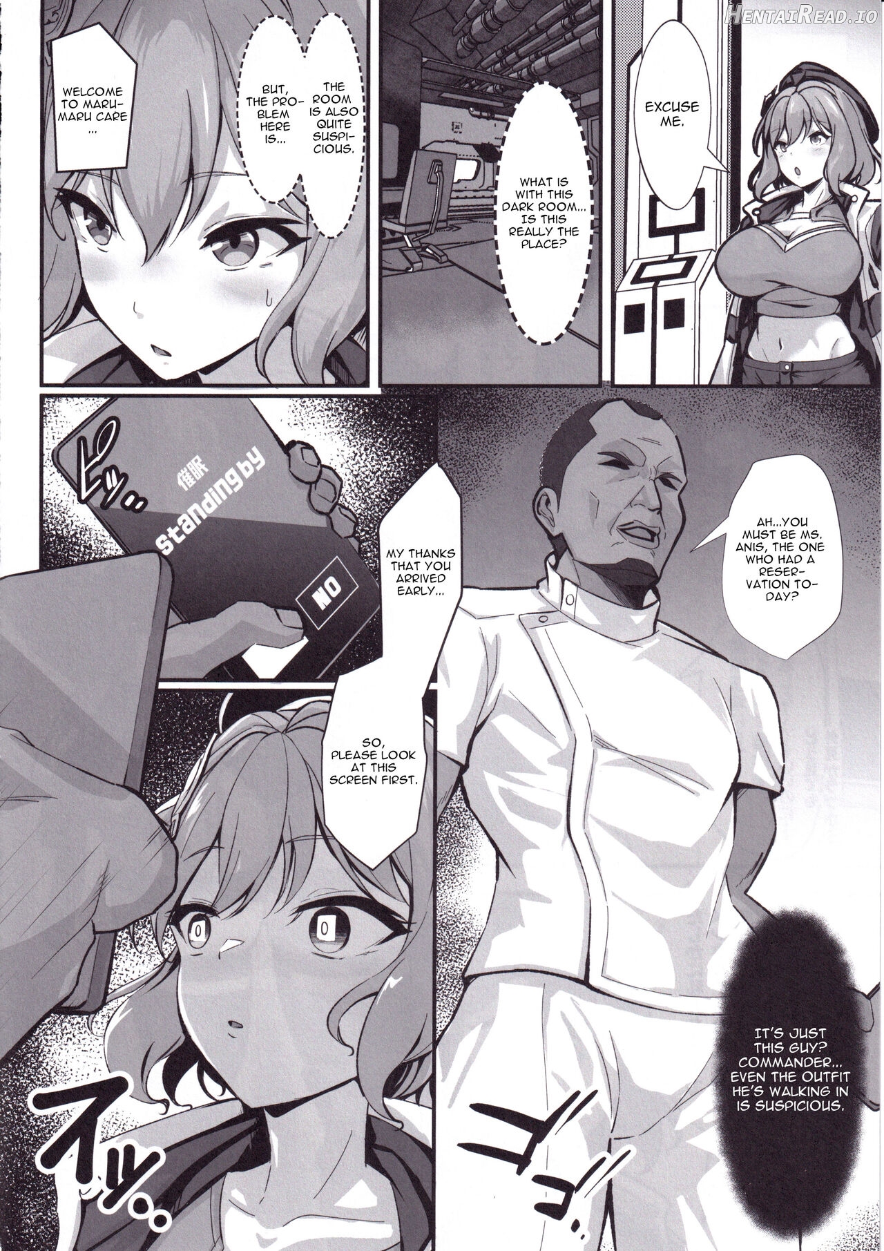 Mesudo Anis Chapter 1 - page 4