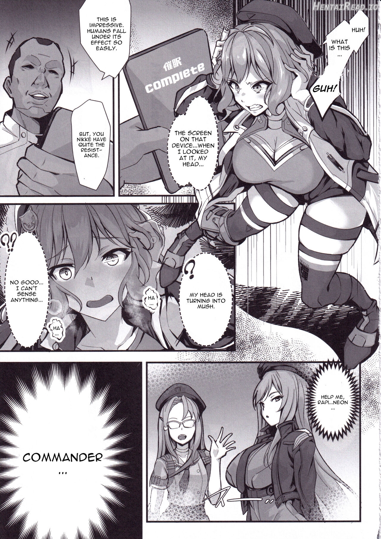 Mesudo Anis Chapter 1 - page 5