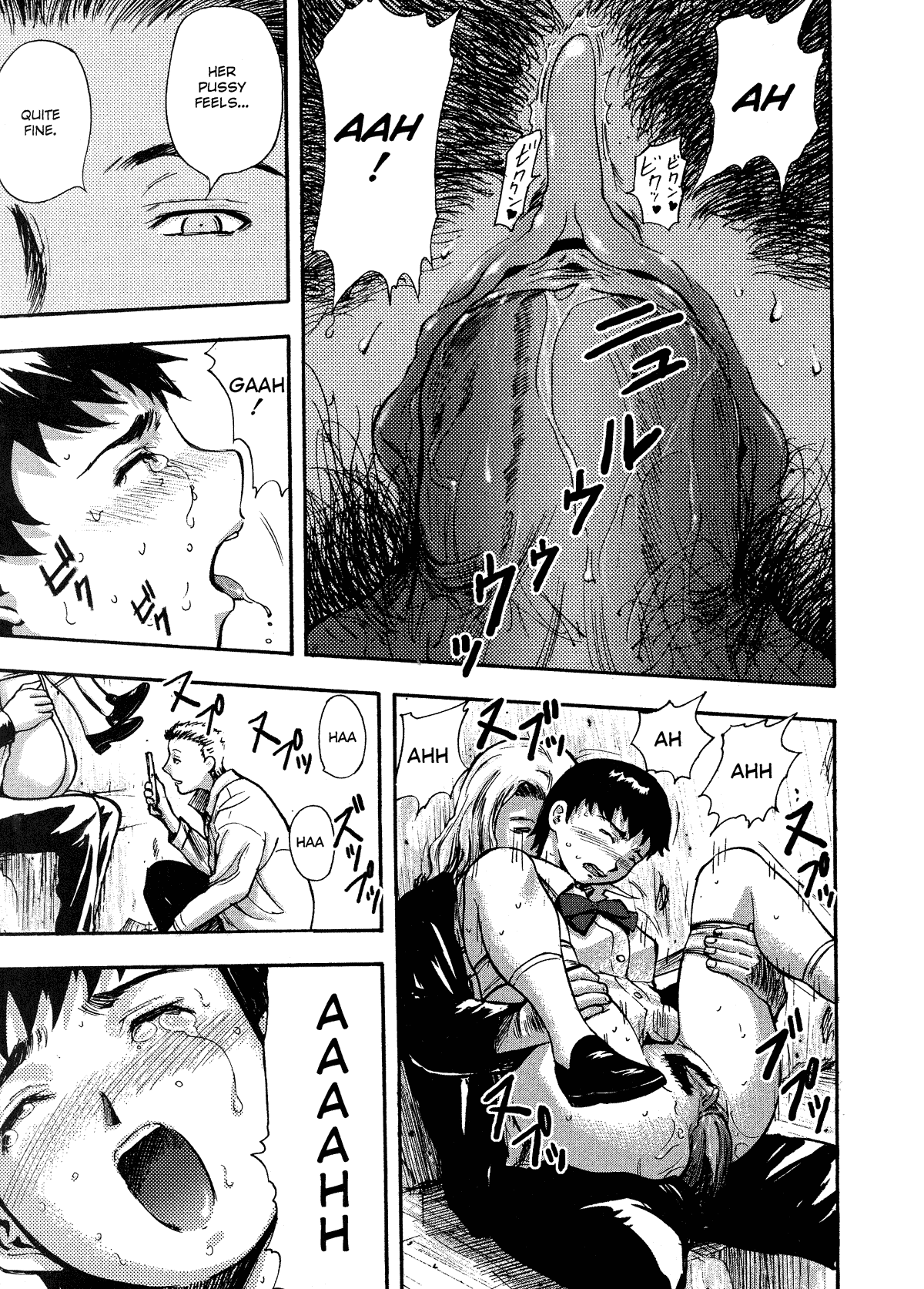 Kaerimichi - Decensored Chapter 1 - page 36