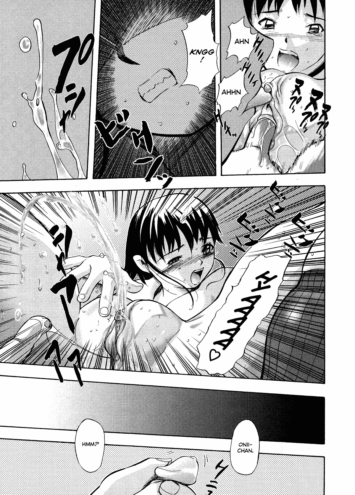 Kaerimichi - Decensored Chapter 1 - page 50