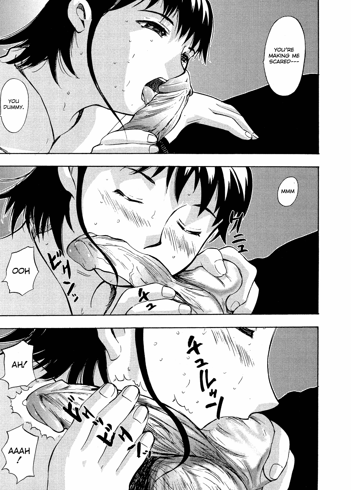 Kaerimichi - Decensored Chapter 1 - page 52