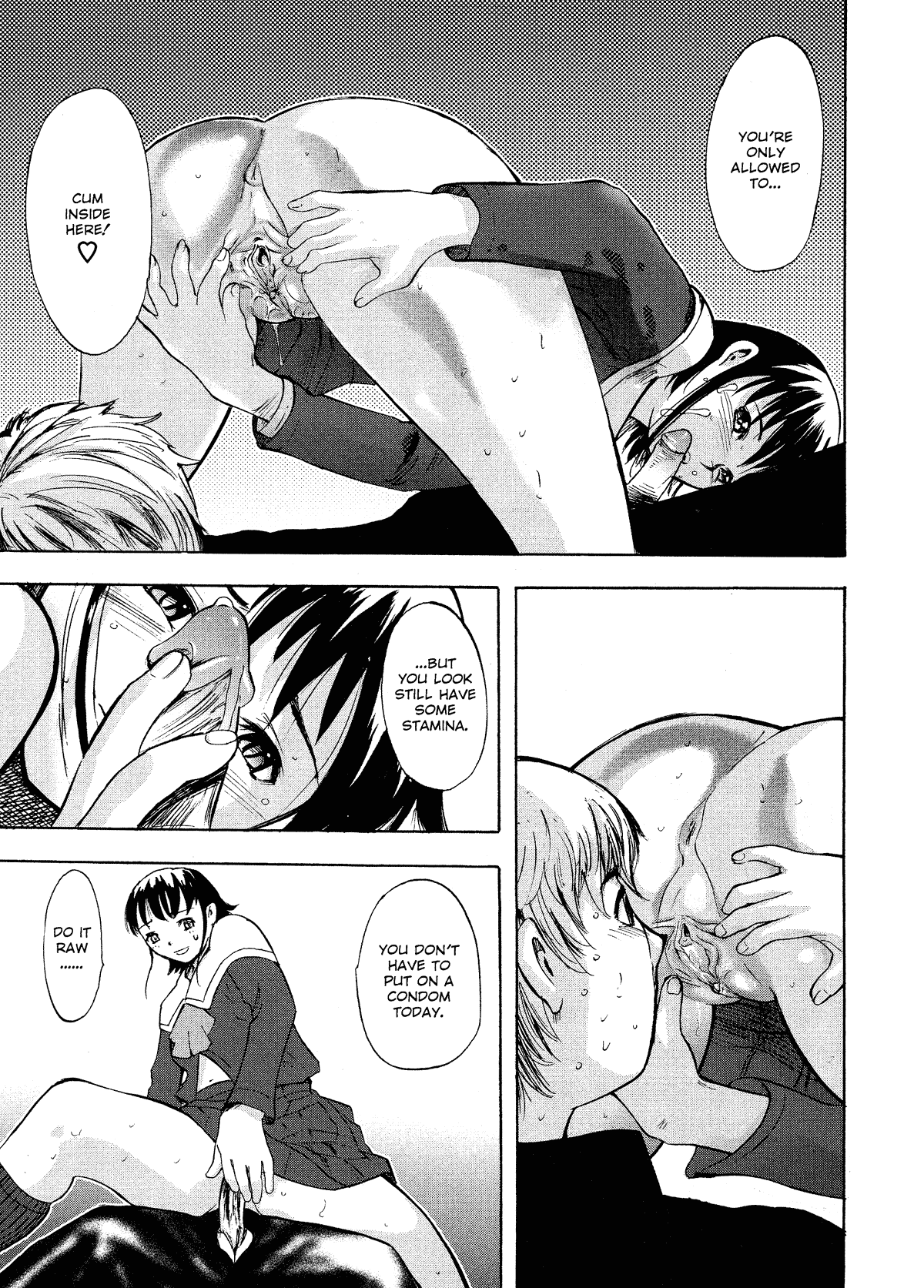 Kaerimichi - Decensored Chapter 1 - page 54