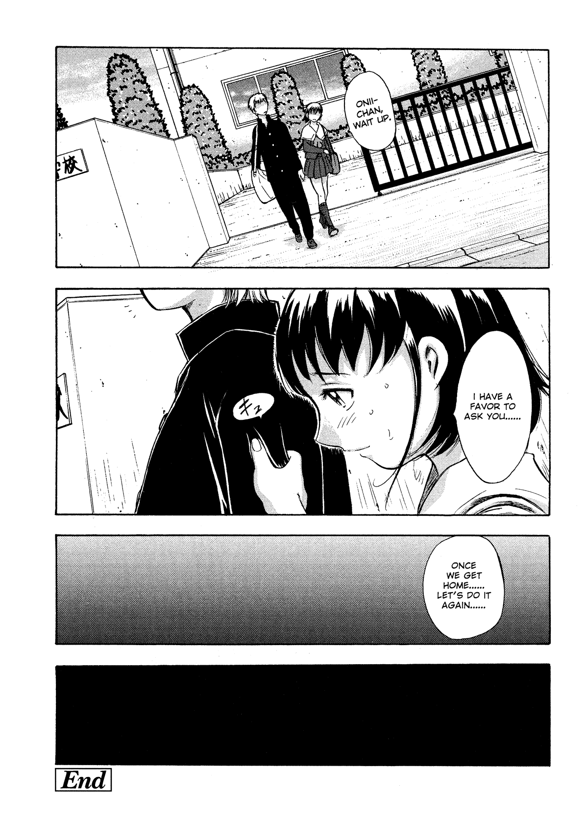 Kaerimichi - Decensored Chapter 1 - page 61