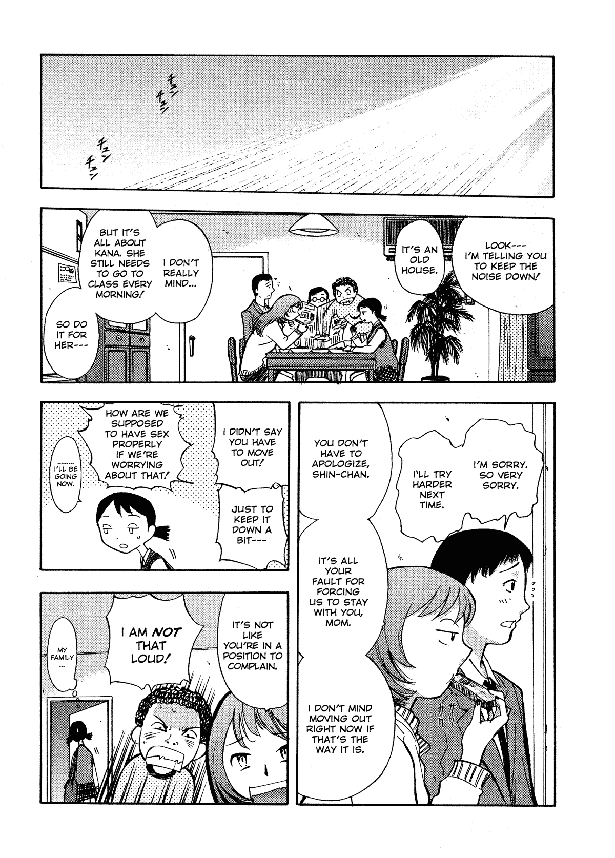 Kaerimichi - Decensored Chapter 1 - page 64