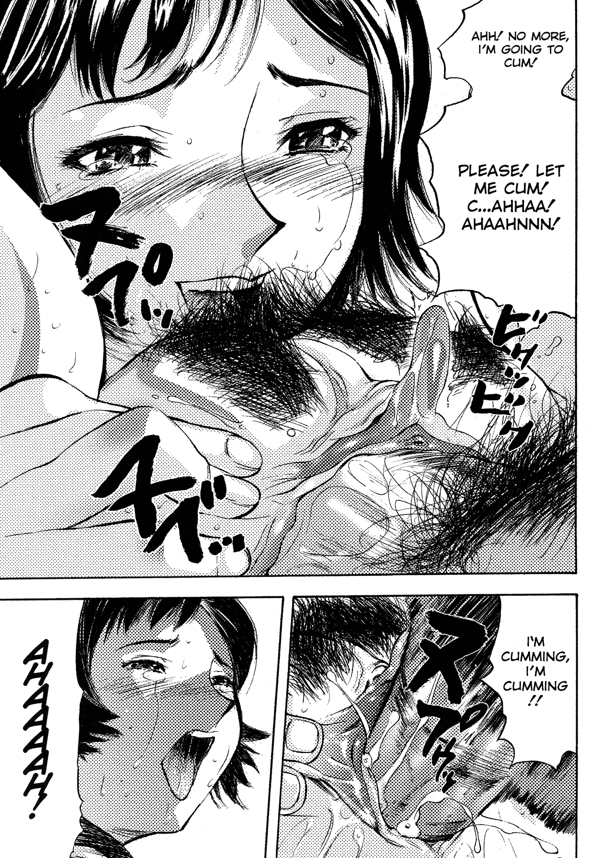 Kaerimichi - Decensored Chapter 1 - page 95