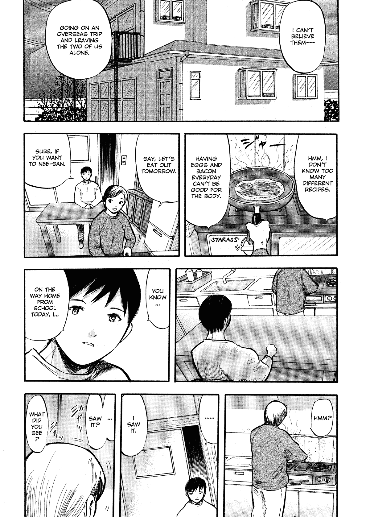 Kaerimichi - Decensored Chapter 1 - page 100